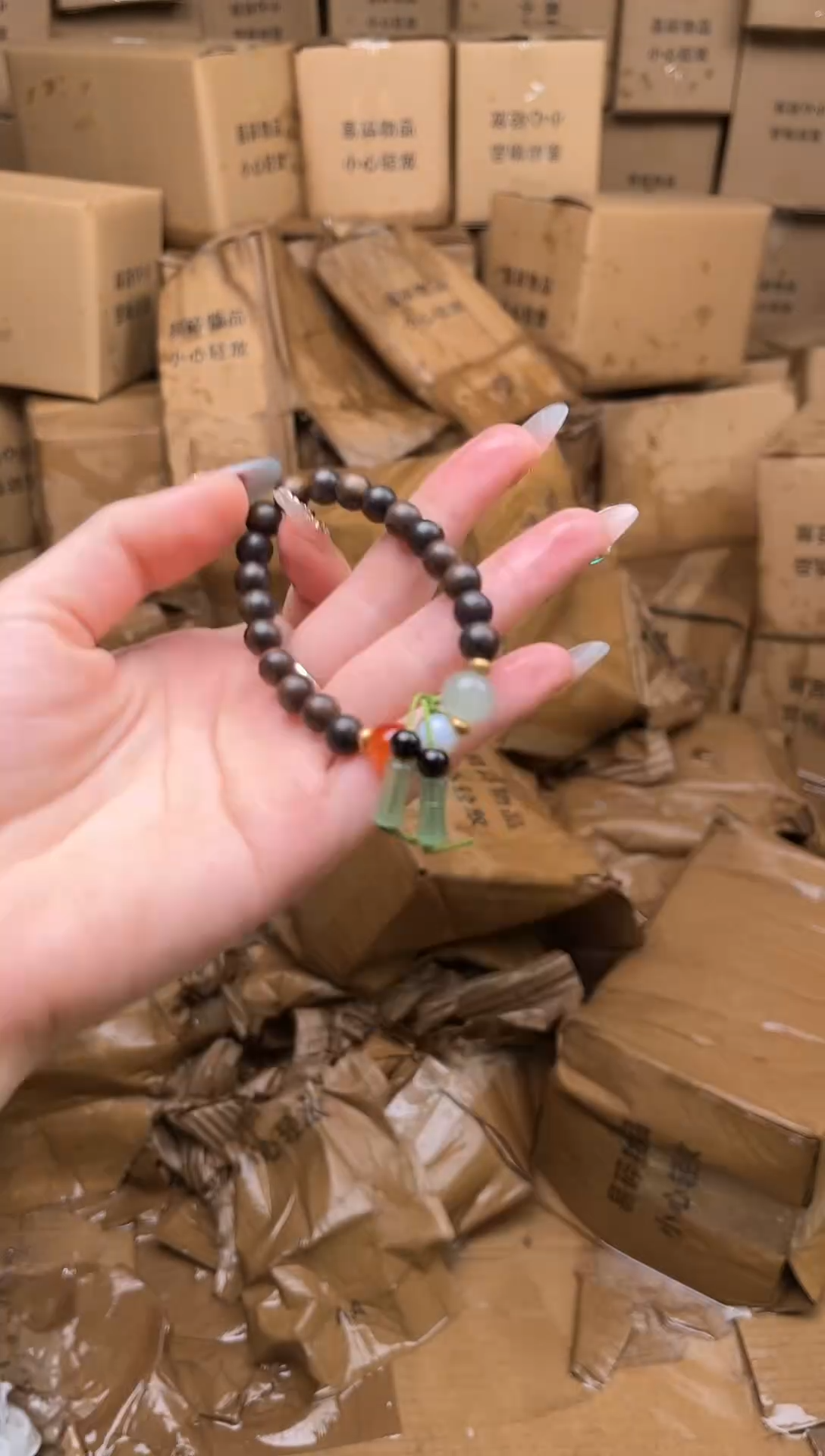 手串起越手串链接无礼盒