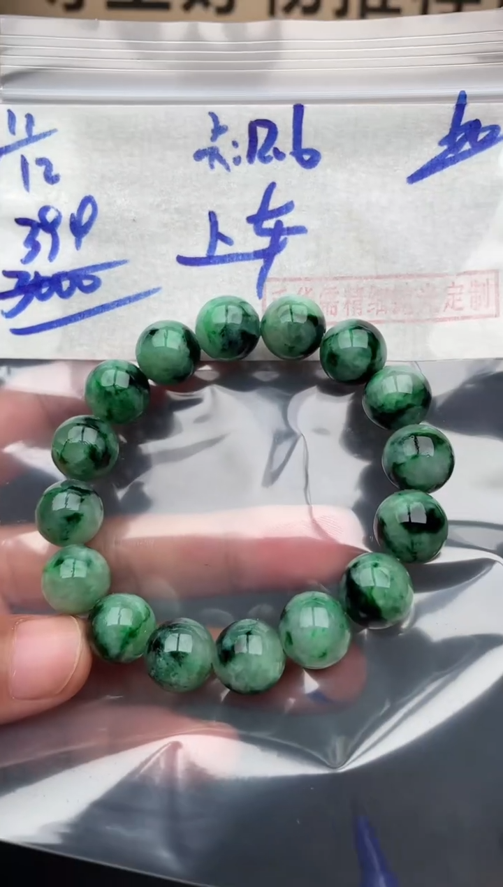 未镶嵌定制翡翠毛货需精细抛光多样性发货拍一发一