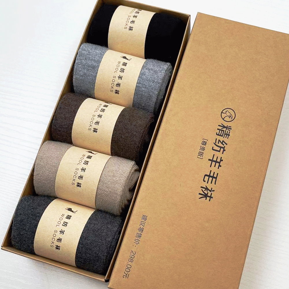 精纺平面款5双装礼盒包装！羊毛休闲袜