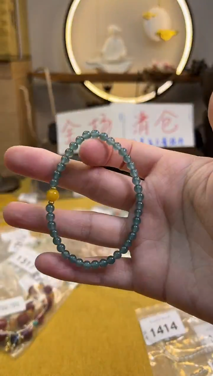 未镶嵌手链玛瑙/玉髓货号590