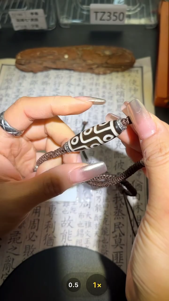 【闪购商品】玛瑙/玉髓颈饰未镶嵌GP675