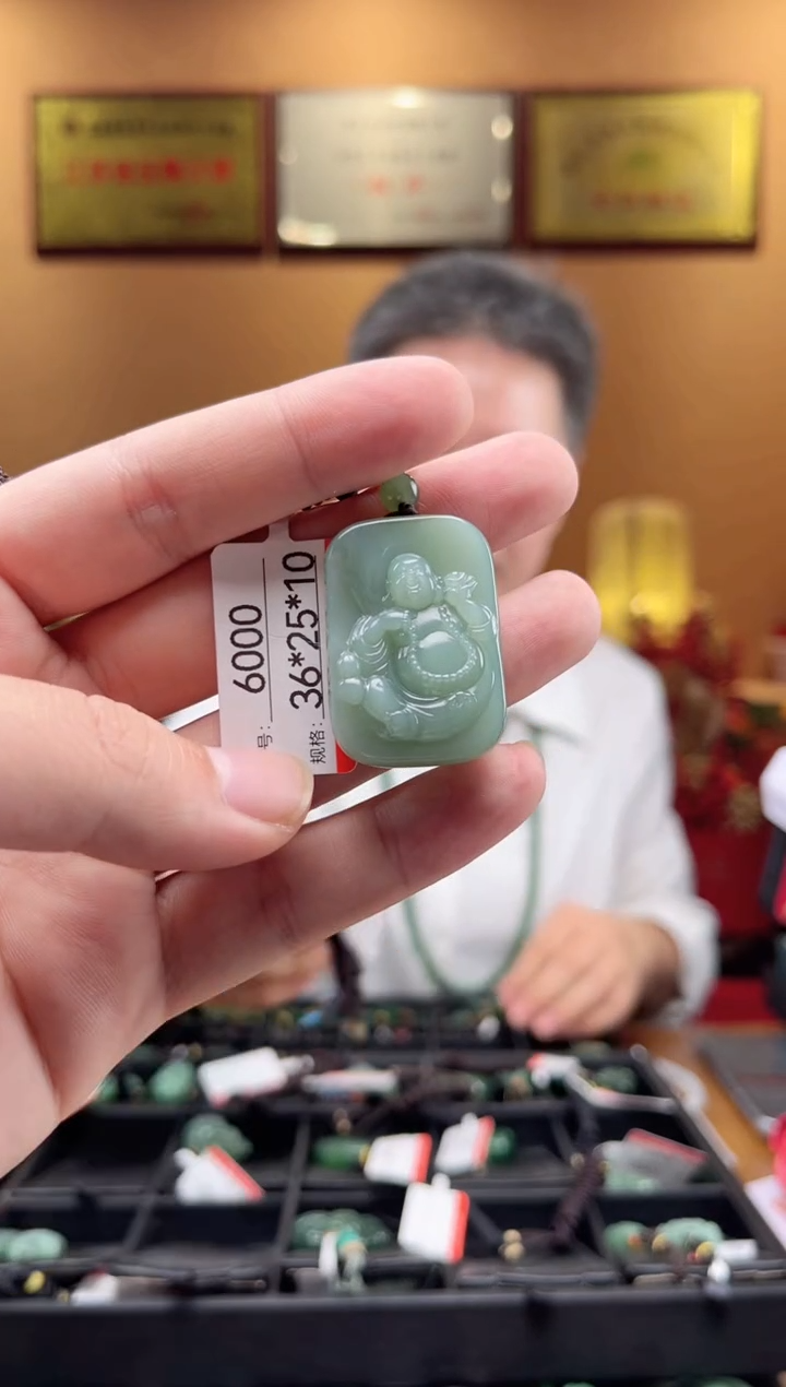 【闪购商品】和田玉吊坠未镶嵌1