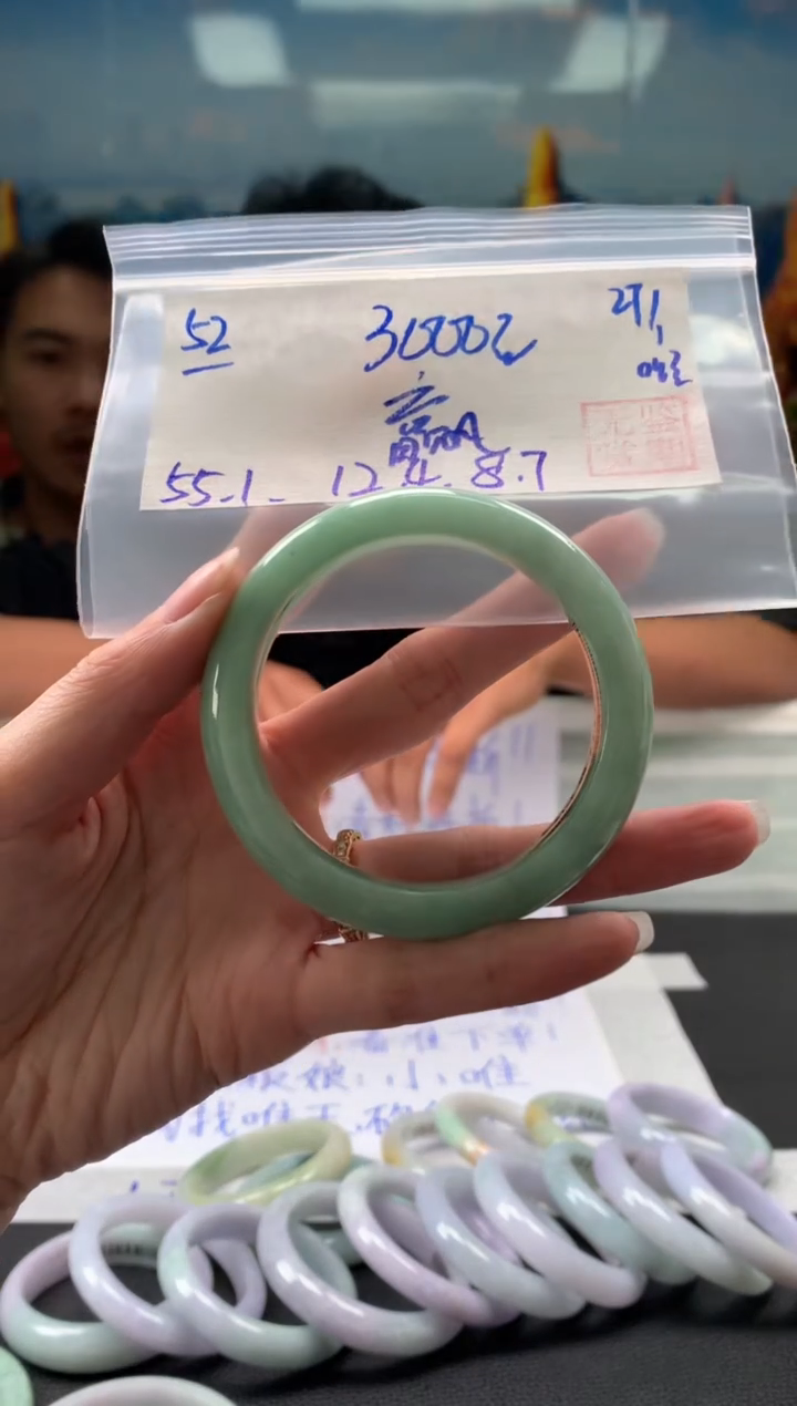 【闪购商品】翡翠手镯未镶嵌翡翠手镯 下单联系小耳机#52