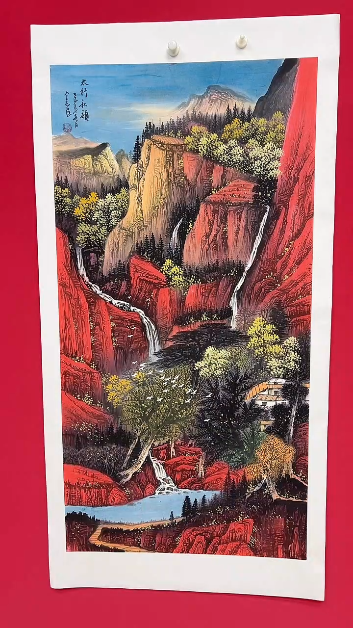 国画杨金光/山水/国画/宣纸