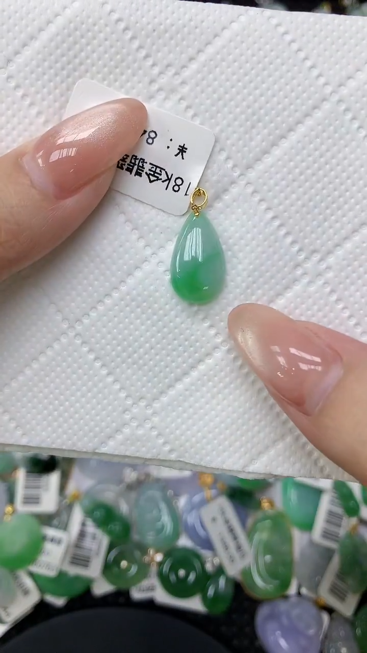 颈饰18K金镶嵌翡翠1111111111111