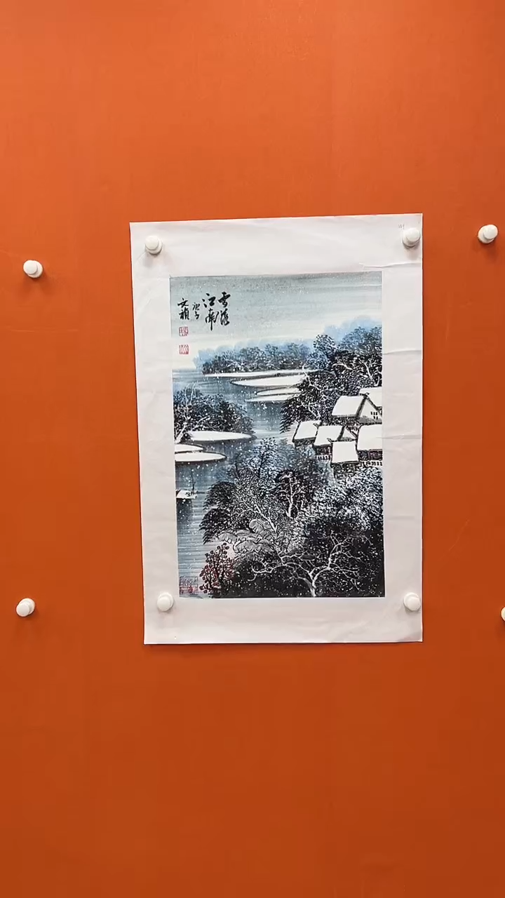 国画马文祯-书法/绘画T7