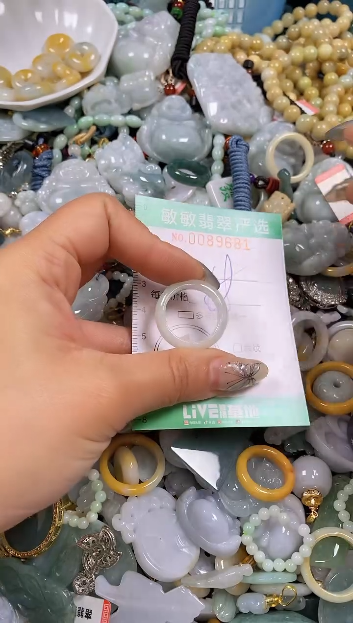 【闪购商品】翡翠颈饰未镶嵌闪购0089681