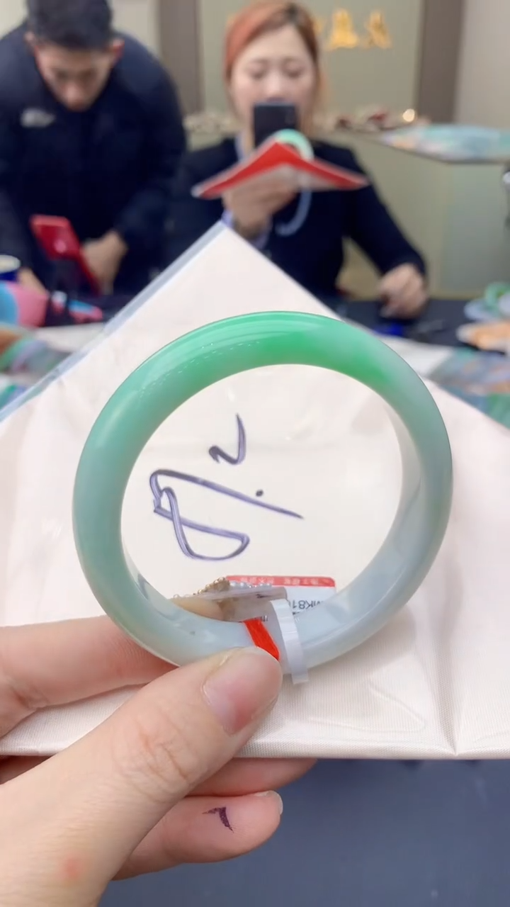 【闪购商品】翡翠手镯未镶嵌0280478138