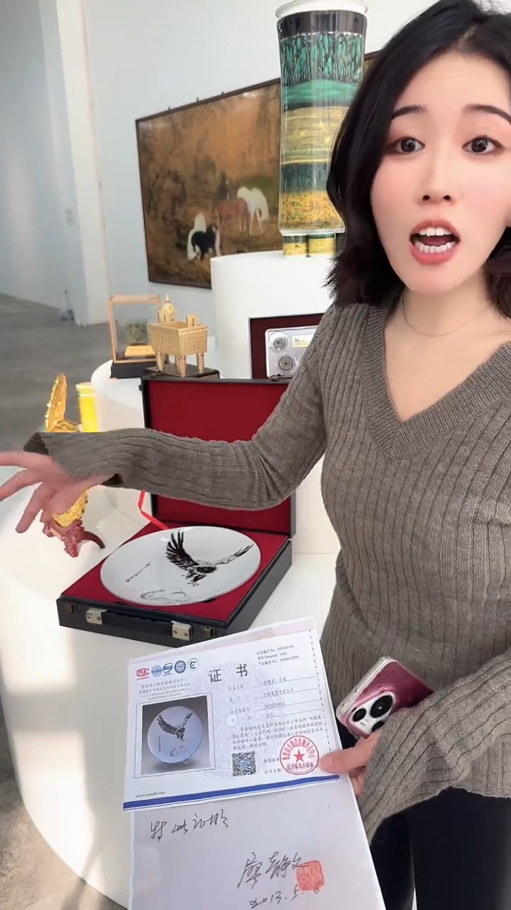 摆件段总宠粉B鸿磁盘摆件1套