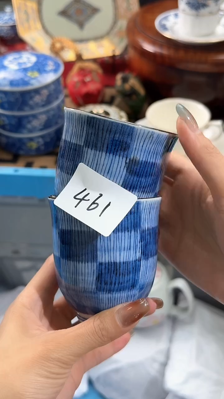 【闪购商品】碟日本回流瓷器捡漏