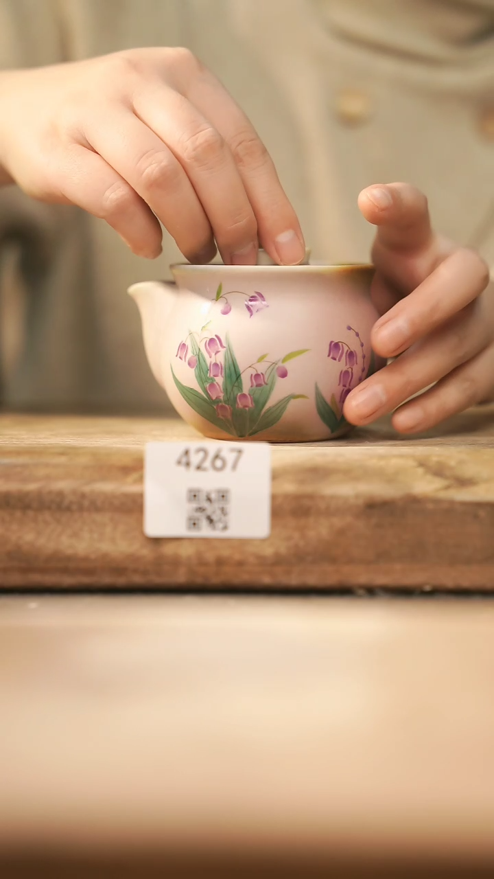 【闪购商品】【落单孤品】福利/宝瓶@@4267