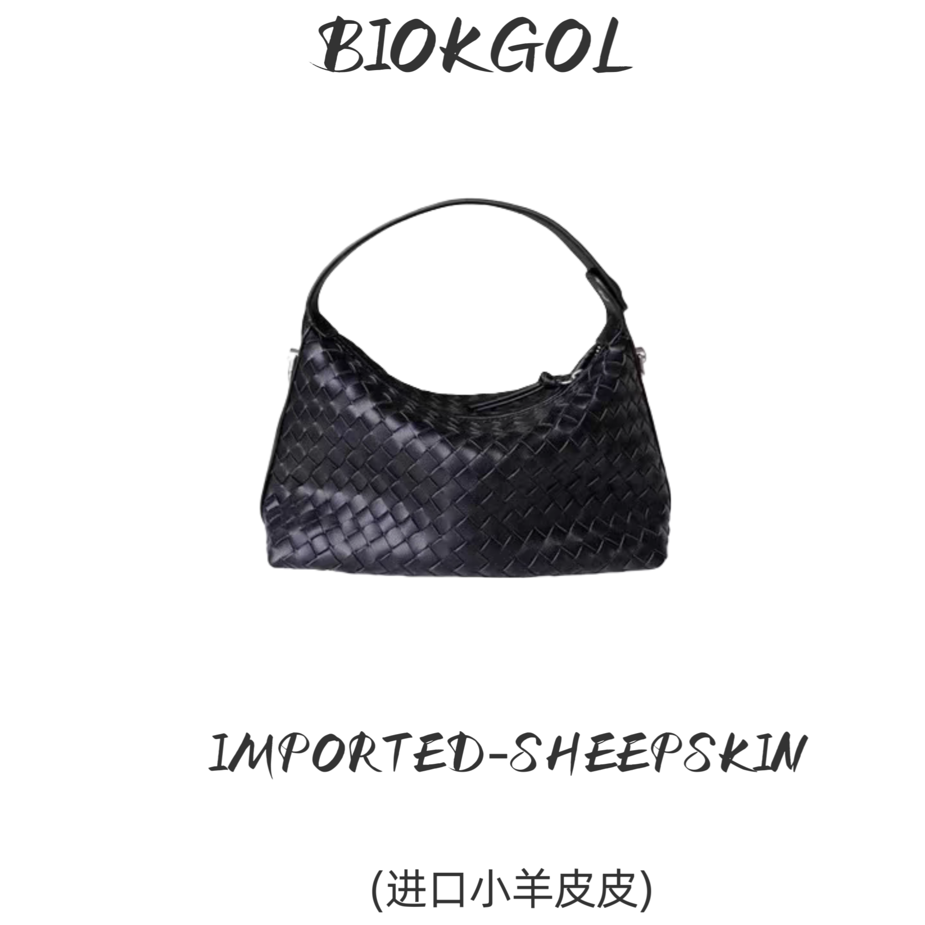BIOKGOL/百顾原厂进口水染羊皮 内里头层猪皮 钢五金 云朵包 9196