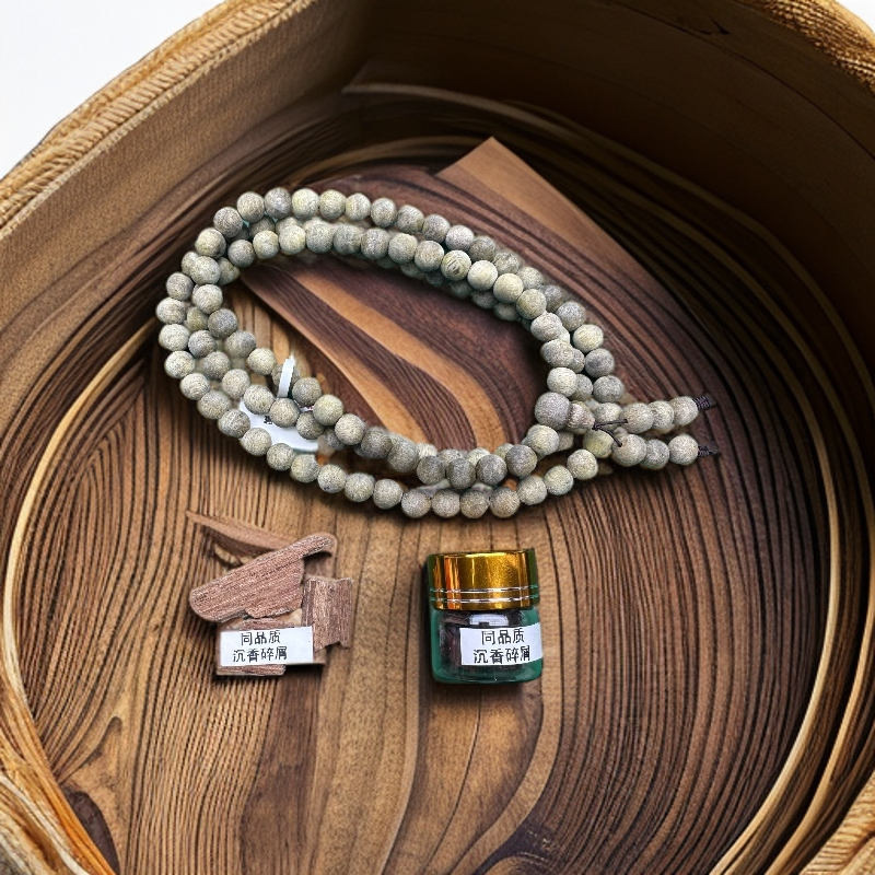 沉香S375海南结晶沉香