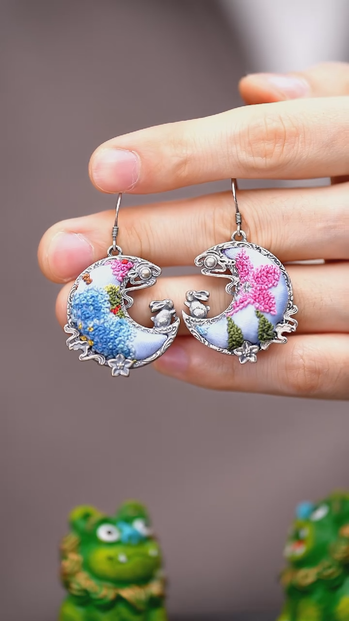 【闪购商品】刺绣黔东南苗族刺绣A516