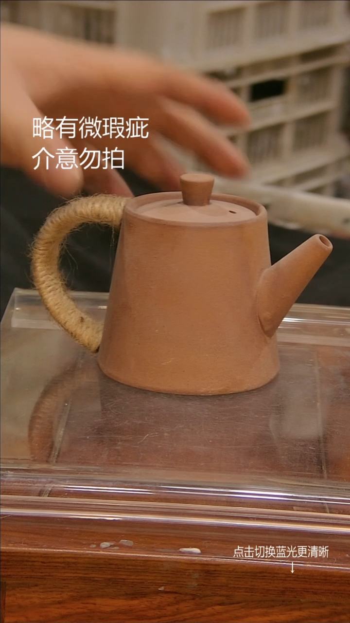 微瑕疵介意勿拍陶瓷器皿F459.