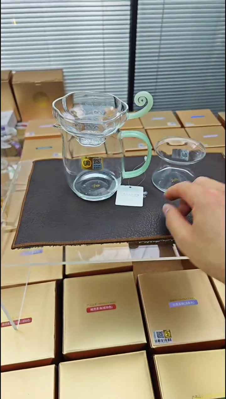 【闪购商品】禾器予乐茶漏加澄然茶海浅玉色金标