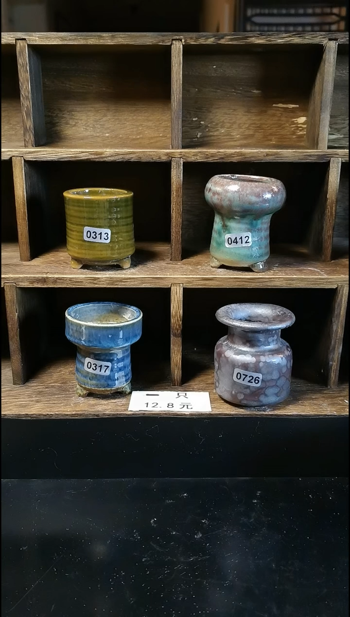 【闪购商品】陶0013