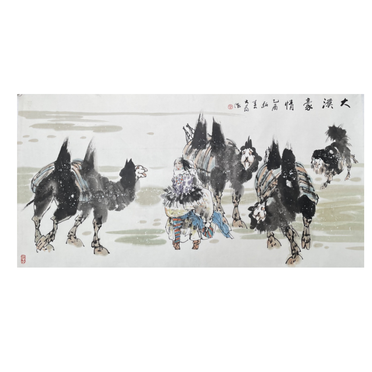 L-T-HZ-2812 刘大为 人物画 70cm*138cm 托底-A