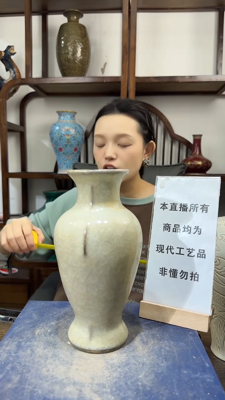 其他陶顺心瓷语 仿古复刻