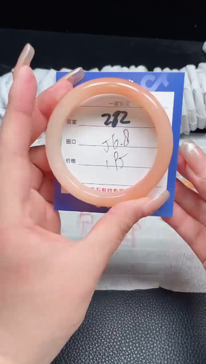 【闪购商品】石英质玉手镯未镶嵌282