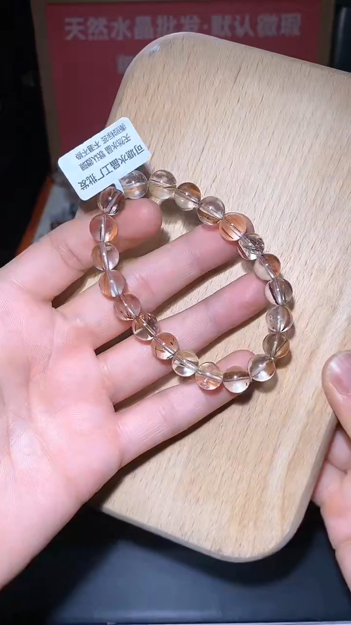 【闪购商品】水晶手链未镶嵌27号多样性发一     +