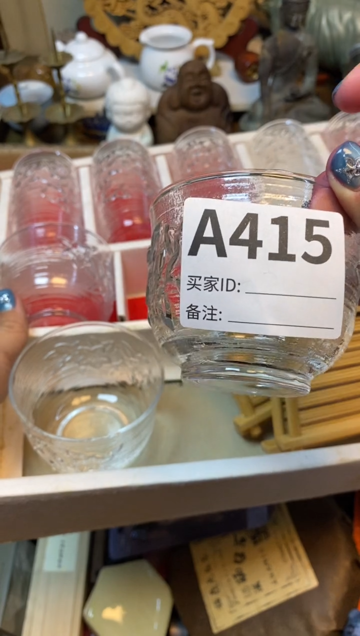 【闪购商品】瓷器瓷器瓷器瓷器