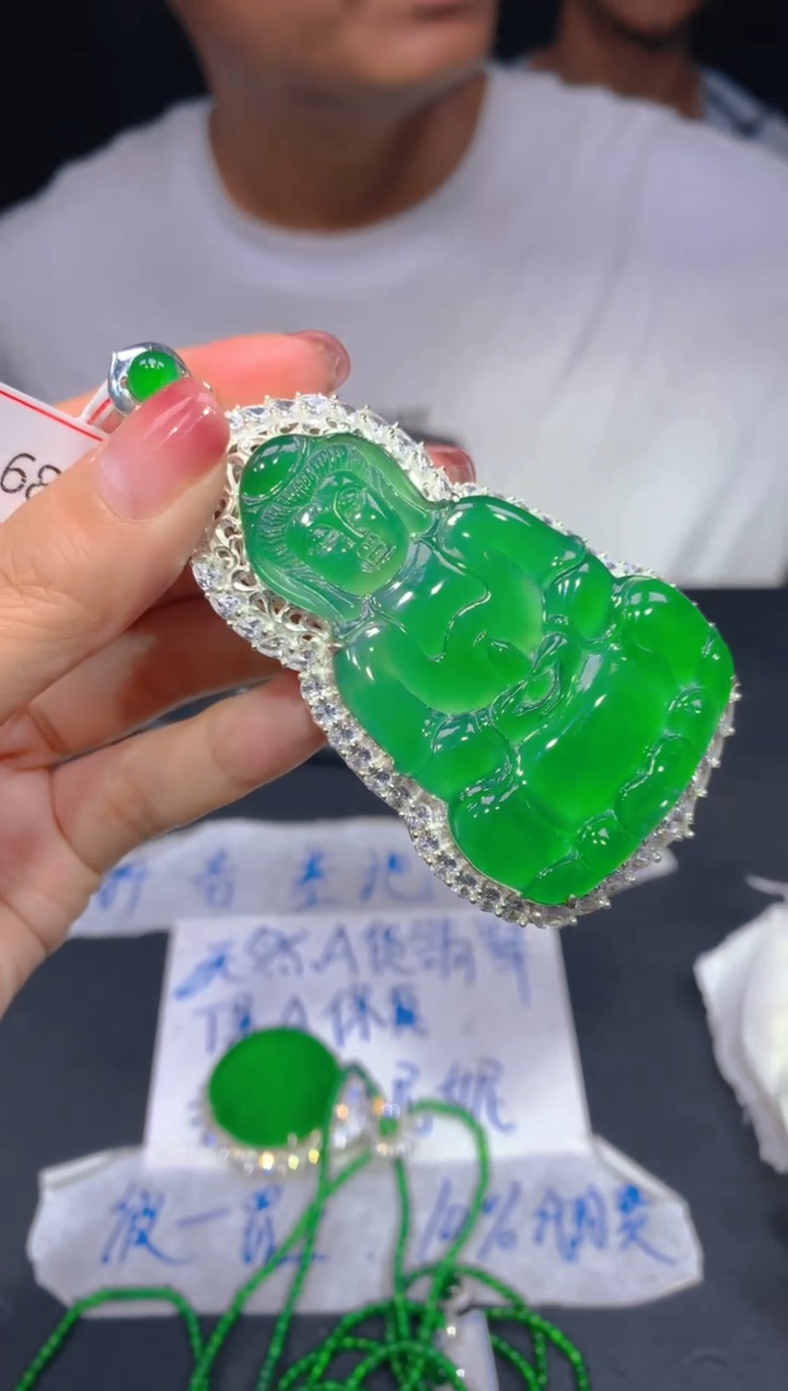 定制翡翠未镶嵌221多样性发货（发其一）