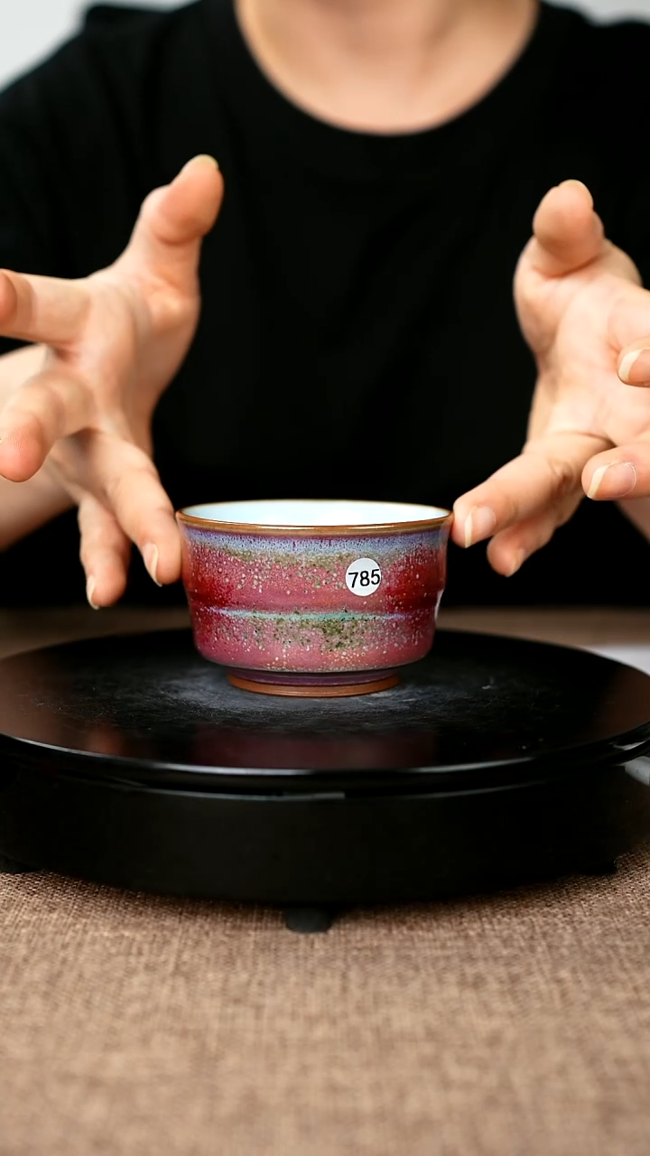 杯子785#苗辛伟一级品原矿钧瓷主人杯