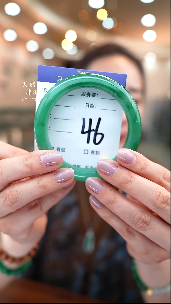 未镶嵌手镯石英质玉46