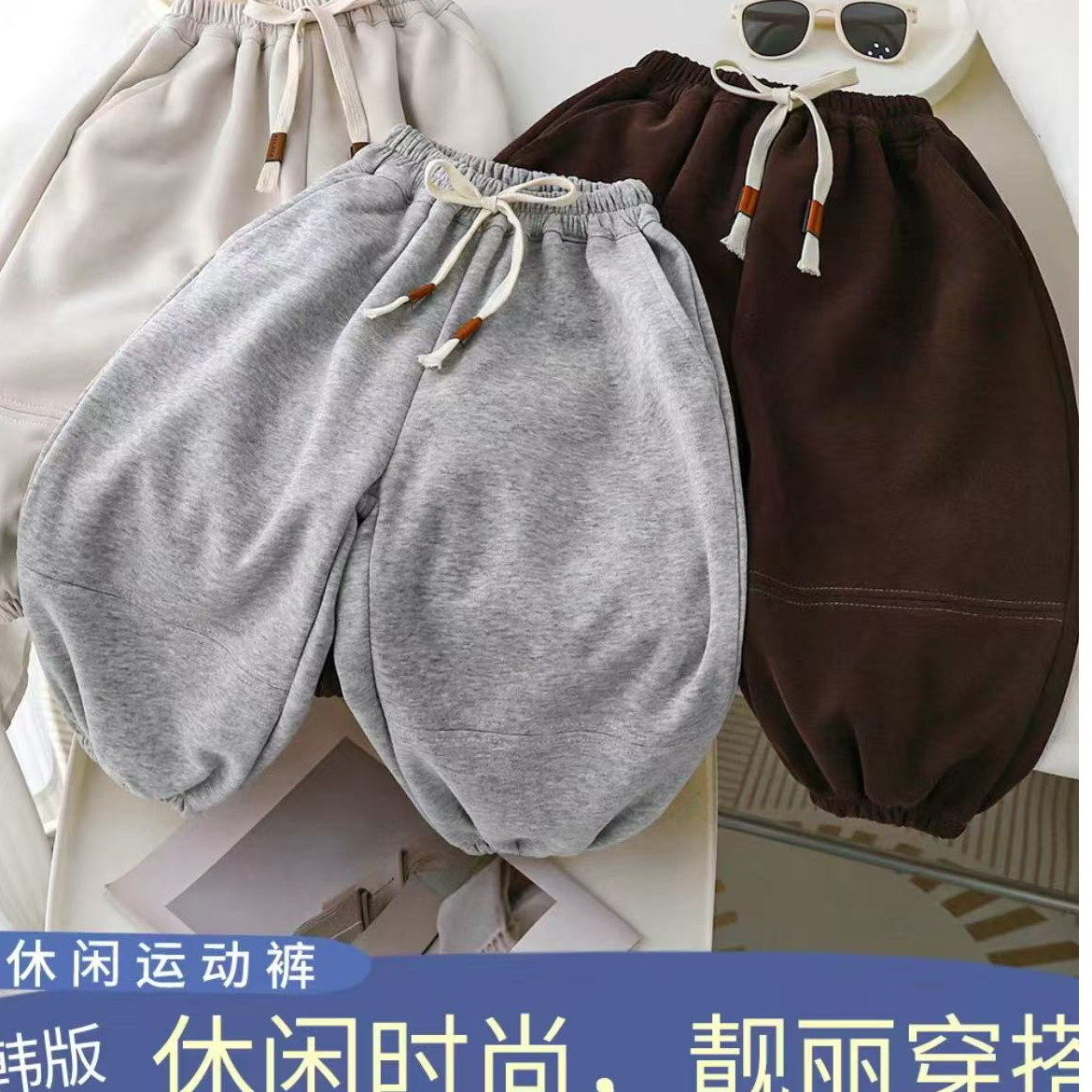 春秋款男童哈伦裤百搭洋气女童裤子运动休闲圆领宽松加绒韩版卫裤