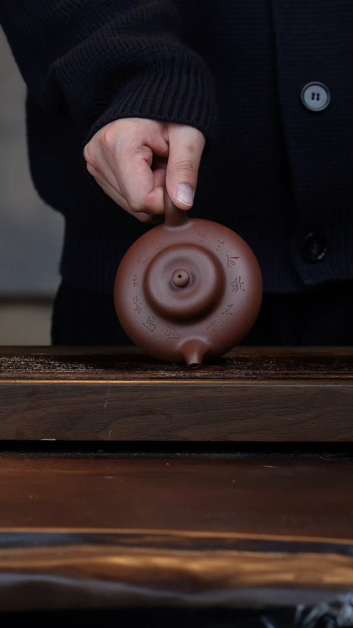 【闪购商品】紫砂茶壶自营新年福利曼生合欢