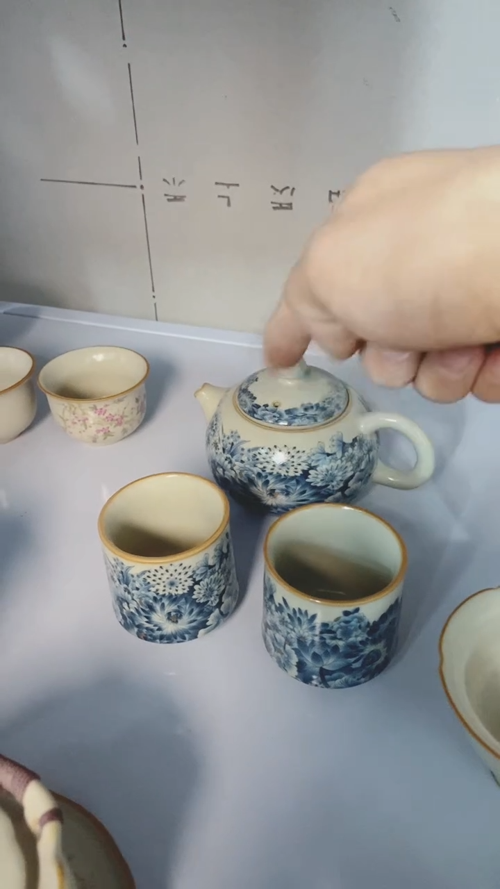【闪购商品】茶具茶壶茶碗茶杯