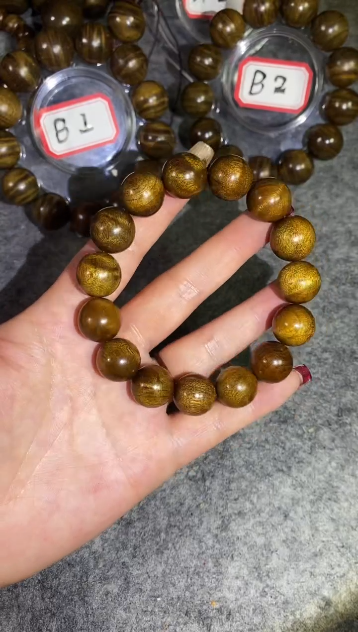 【闪购商品】金丝楠木雕小叶桢楠枯木老料1.5