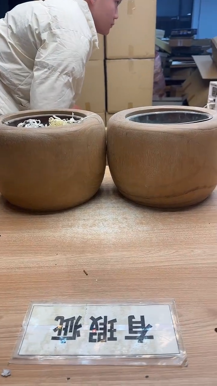 木我**怒2261墨樱社专属定闪链接木