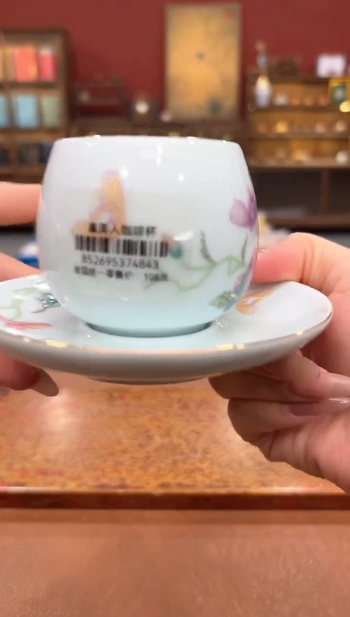 【闪购商品】观泥见物直播福利品¥¥¥¥¥¥¥¥