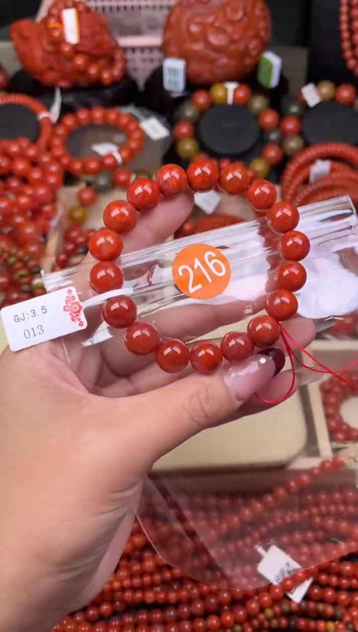 【闪购商品】南红玛瑙珠宝奇石未镶嵌216-11+