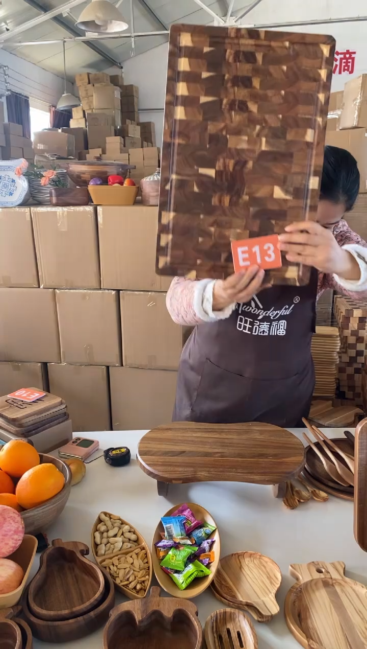 木闪购2025/12/26 E13