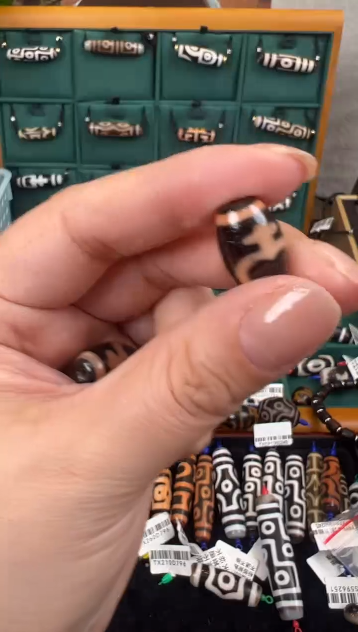 【闪购商品】玛瑙/玉髓吊坠(不含链)未镶嵌+52.