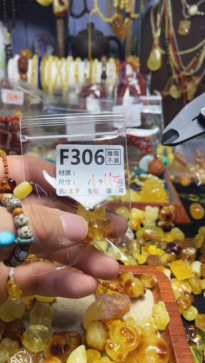 【闪购商品】鹿骨手串/手链F306