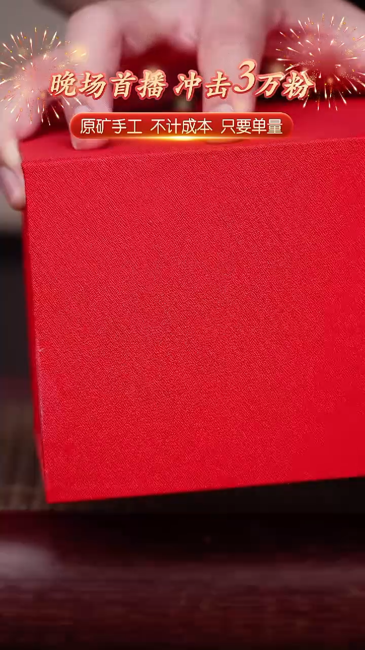 茶壶紫砂宜兴原矿紫砂壶