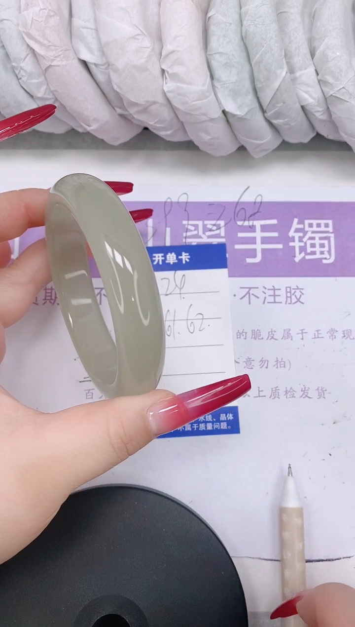 未镶嵌手镯石英质玉多样性发货-24-61/2