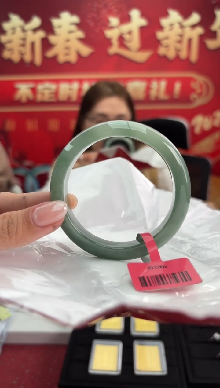 【闪购商品】翡翠手镯未镶嵌4手镯