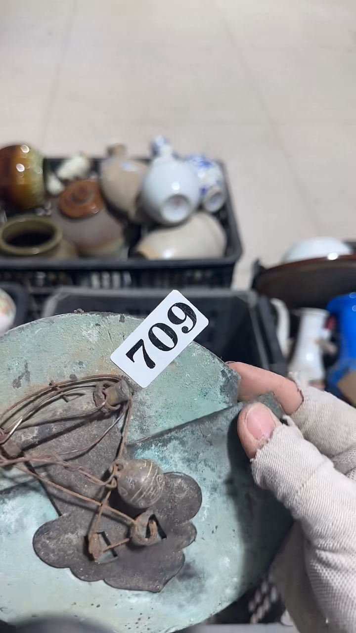 瓷片中*yr gyp 709