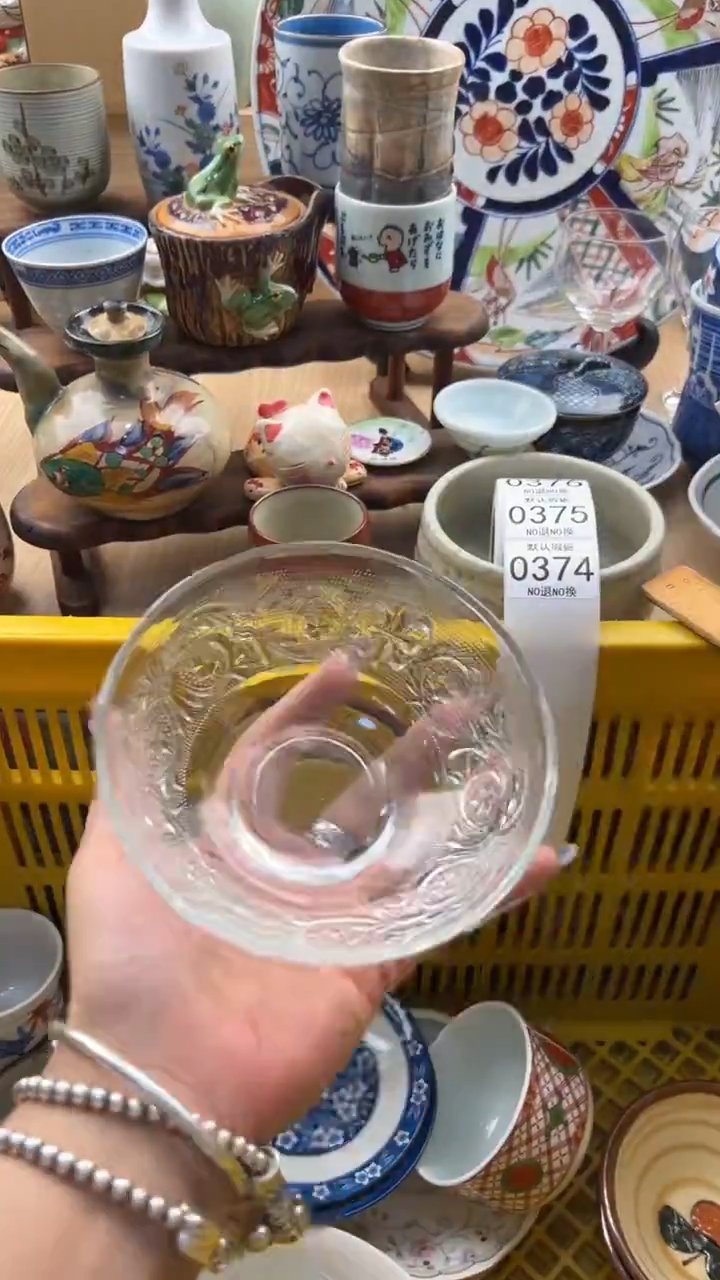 374默认微瑕，满20元包邮