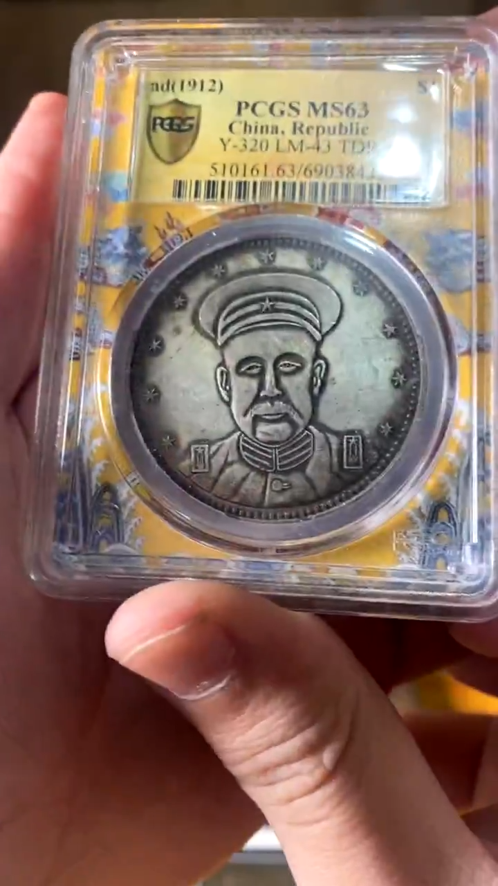  复古高品仿古摆件hzb