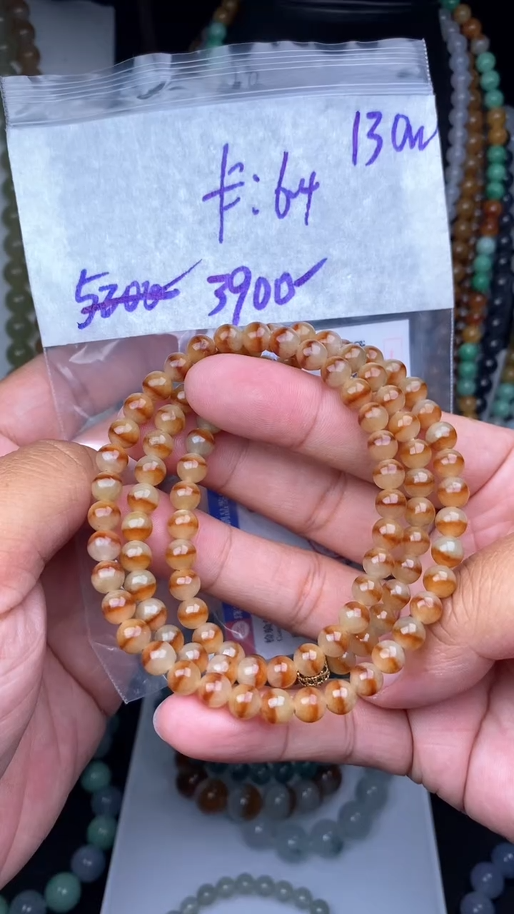 【闪购商品】定制翡翠未镶嵌毛货需精细抛光拍一发一