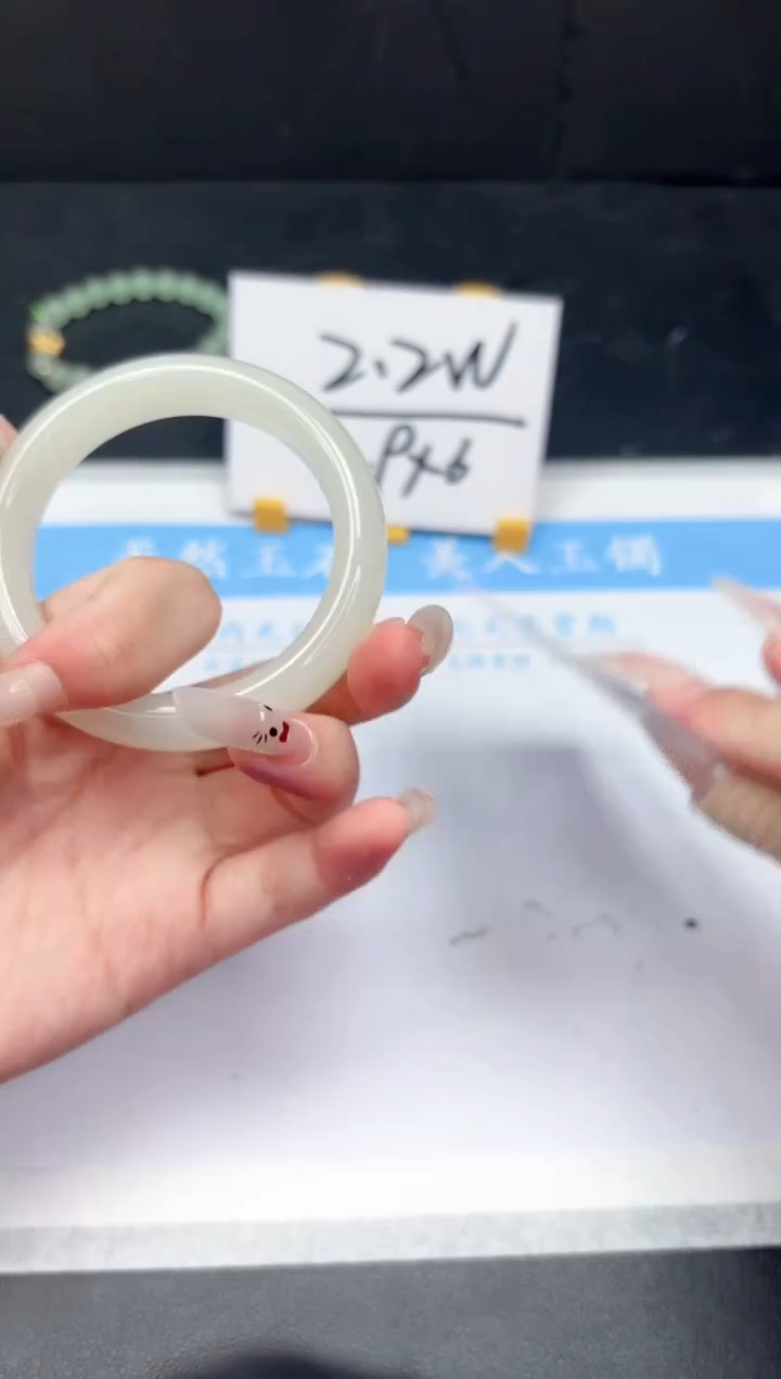 【闪购商品】石英质玉手镯未镶嵌352-50.8