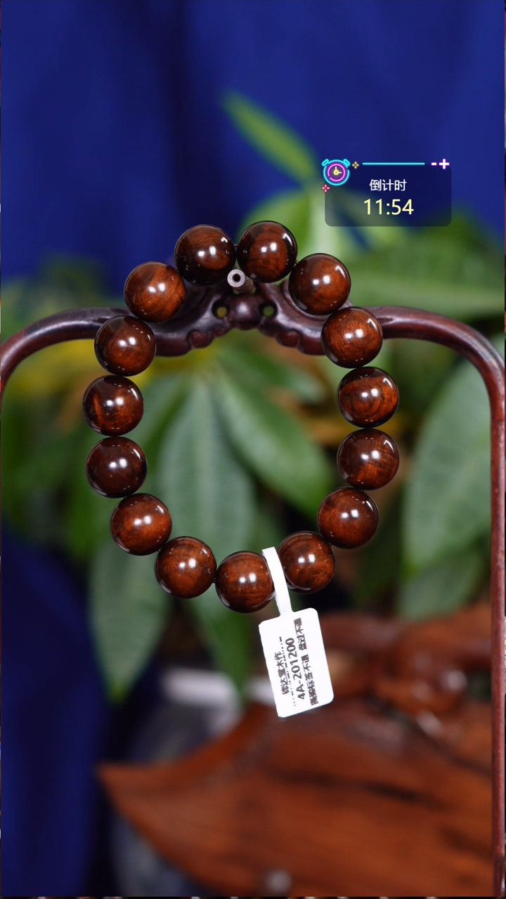 手串/手链黄花梨/降香黄檀老料紫油梨水波1.5