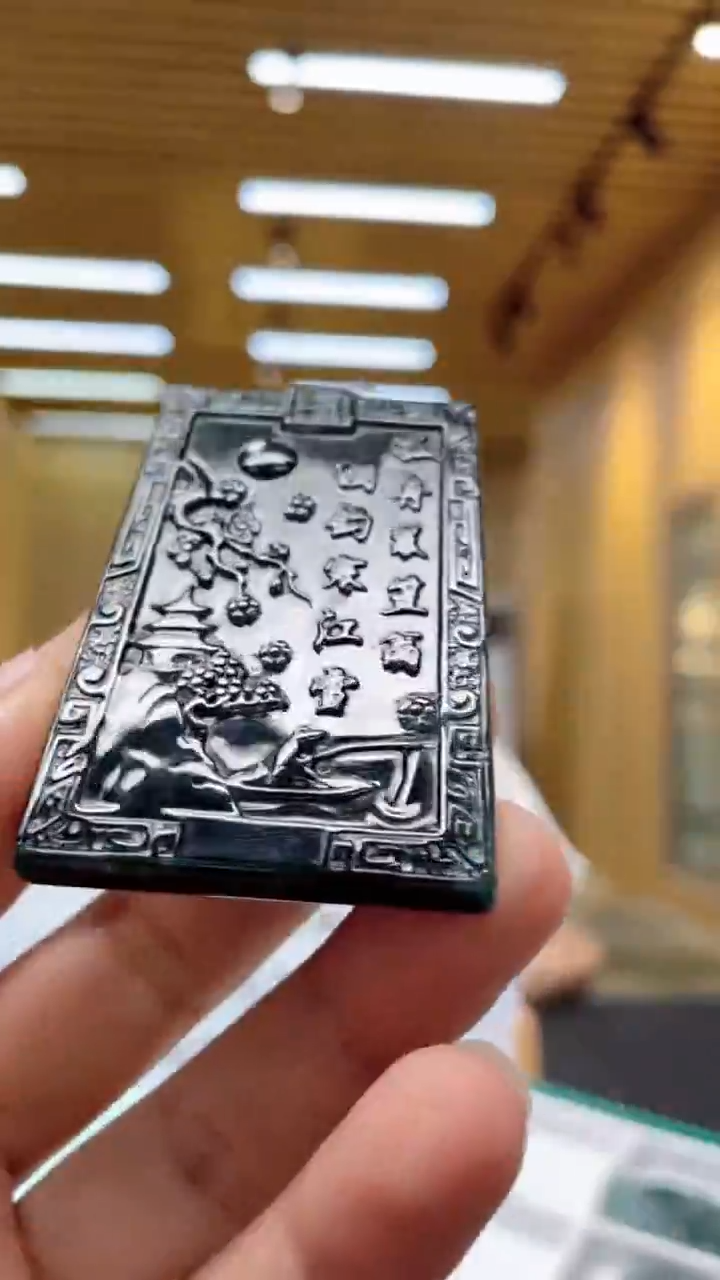 定制翡翠未镶嵌********527