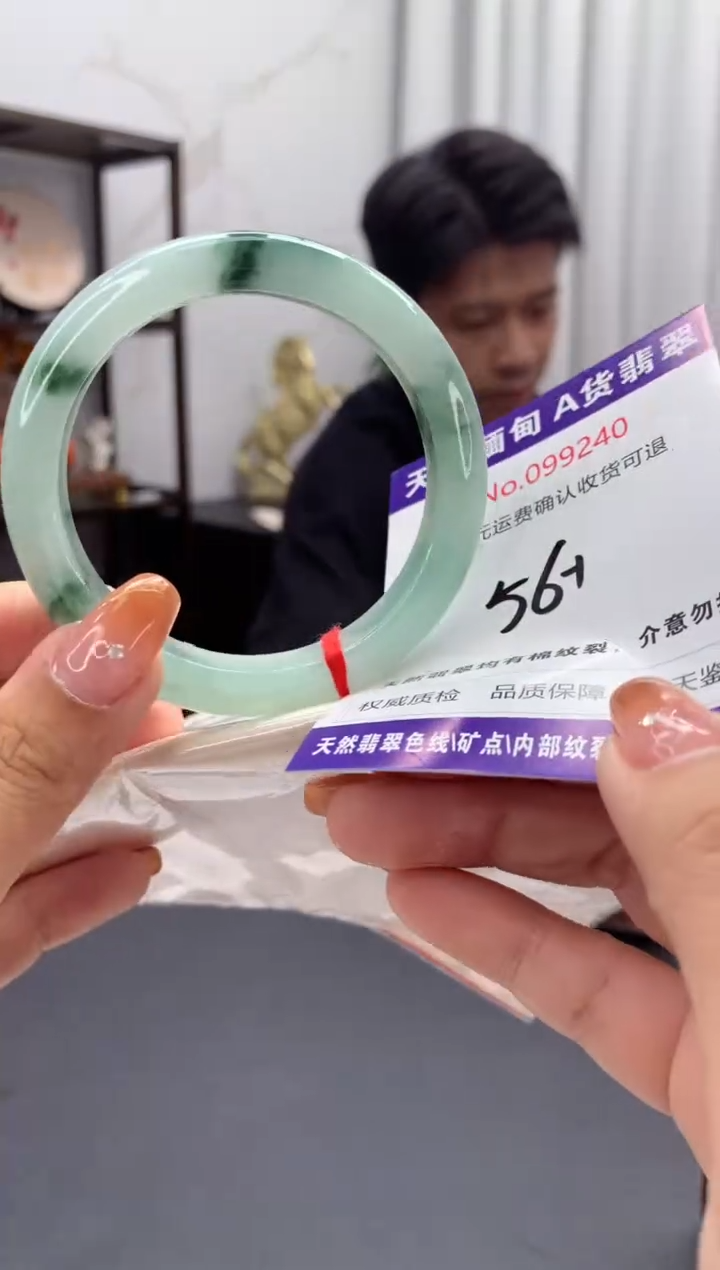 未镶嵌手镯翡翠天然缅甸A货翡翠